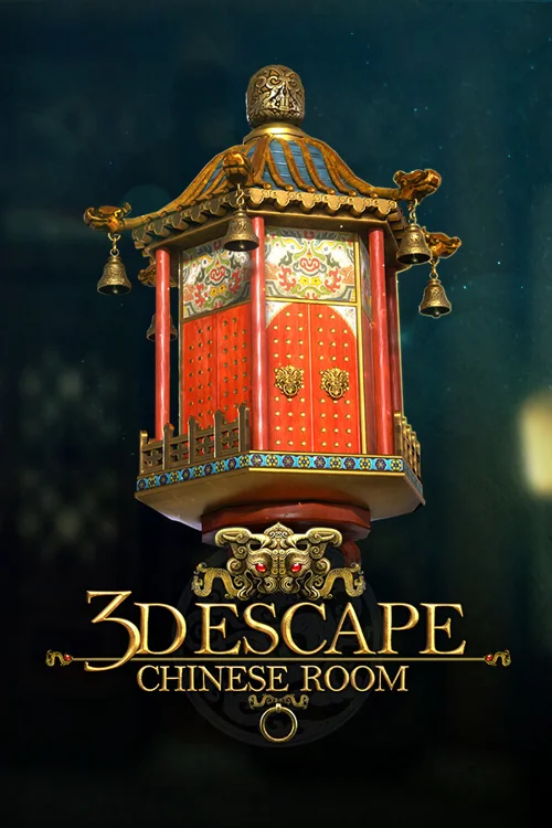 3D Escape: Chinese Room - Should you buy now or wait? Purchase decision analysis