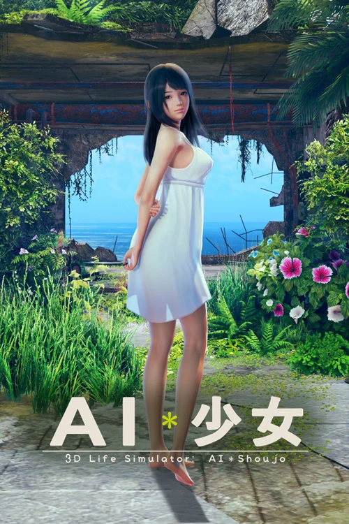 AI＊Shoujo/AI＊少女 - Você deve comprar agora ou esperar? Análise de decisão de compra