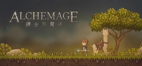 炼金与魔法（Alchemage）