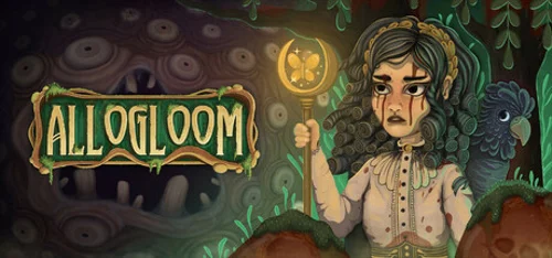 Allogloom - Should you buy now or wait? Purchase decision analysis