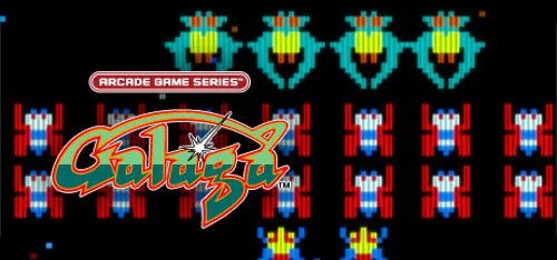 ARCADE GAME SERIES: GALAGA - Você deve comprar agora ou esperar? Análise de decisão de compra