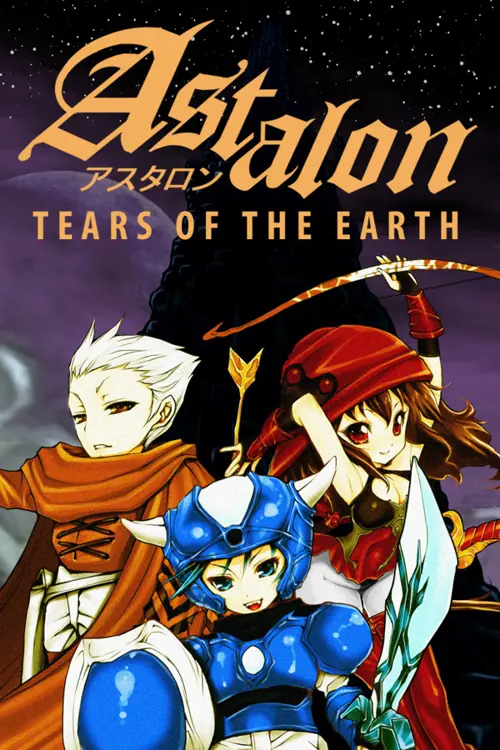 Astalon: Tears of the Earth - Você deve comprar agora ou esperar? Análise de decisão de compra