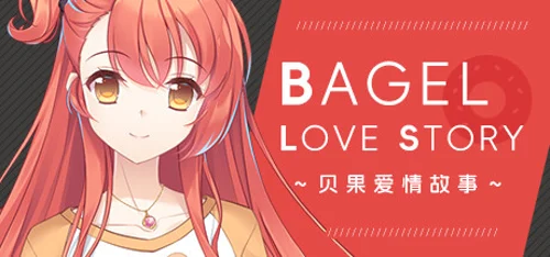 Bagel Love Story - Should you buy now or wait? Purchase decision analysis