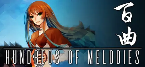 Bai Qu: Hundreds of Melodies - Should you buy now or wait? Purchase decision analysis