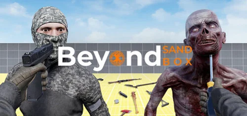 Beyond Sandbox - Should you buy now or wait? Purchase decision analysis