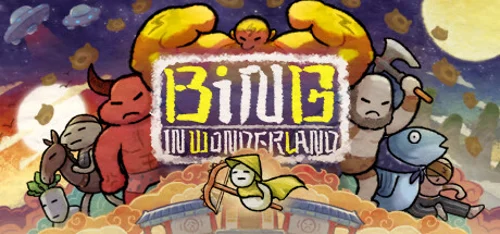 Bing in Wonderland - Should you buy now or wait? Purchase decision analysis