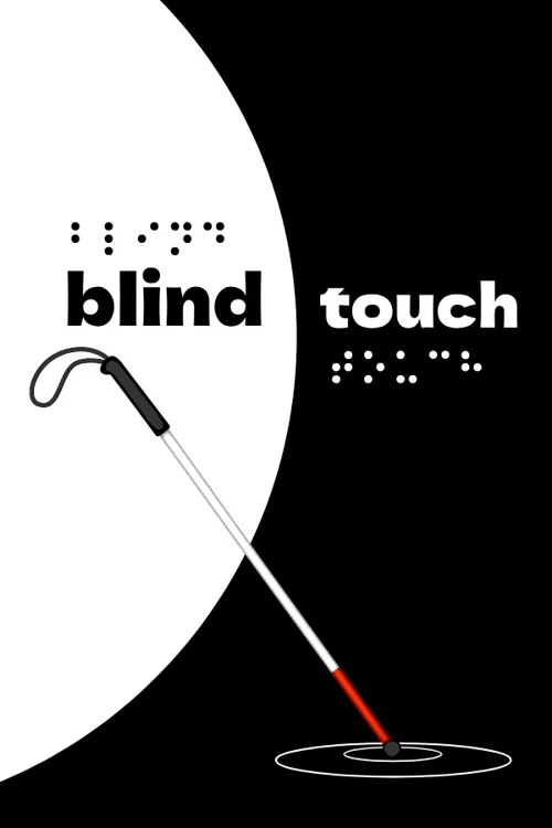 Blind Touch - Should you buy now or wait? Purchase decision analysis