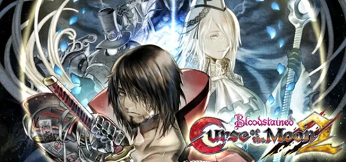 Bloodstained: Curse of the Moon 2 - Você deve comprar agora ou esperar? Análise de decisão de compra