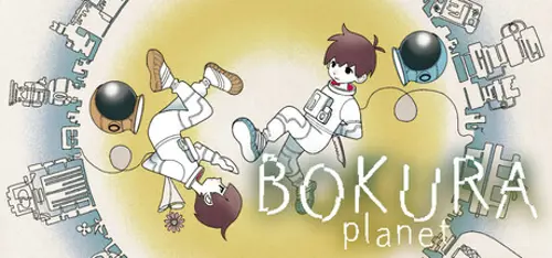 BOKURA: planet - Você deve comprar agora ou esperar? Análise de decisão de compra