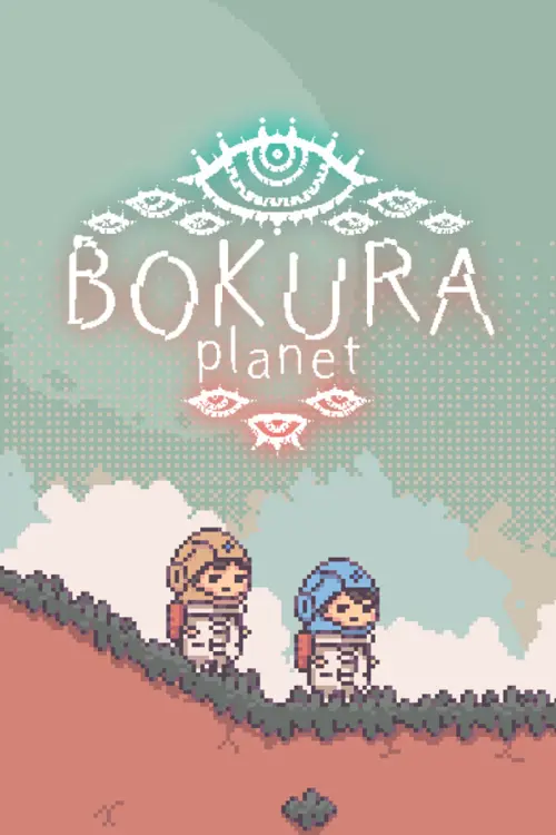 BOKURA: planet - Você deve comprar agora ou esperar? Análise de decisão de compra