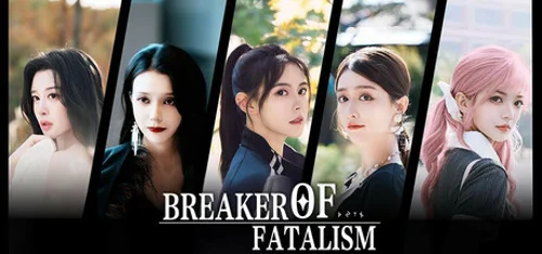 Breaker of fatalism - Você deve comprar agora ou esperar? Análise de decisão de compra