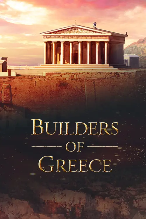 Builders of Greece - Should you buy now or wait? Purchase decision analysis