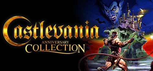 Castlevania Anniversary Collection - Você deve comprar agora ou esperar? Análise de decisão de compra