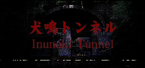 [Chilla's Art] Inunaki Tunnel | 犬鳴トンネル - Você deve comprar agora ou esperar? Análise de decisão de compra