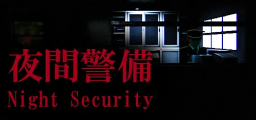 [Chilla's Art] Night Security | 夜間警備 - Você deve comprar agora ou esperar? Análise de decisão de compra