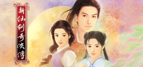 Chinese Paladin：Sword and Fairy - Você deve comprar agora ou esperar? Análise de decisão de compra