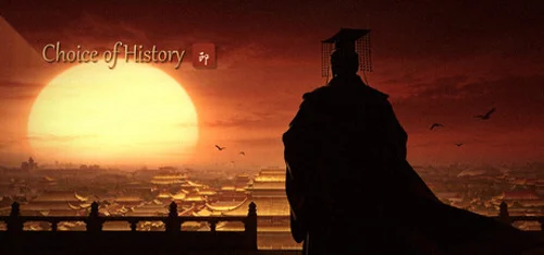 Choice of History - Você deve comprar agora ou esperar? Análise de decisão de compra