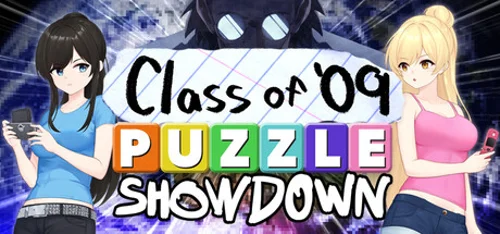 Class of '09: Puzzle Showdown - Should you buy now or wait? Purchase decision analysis