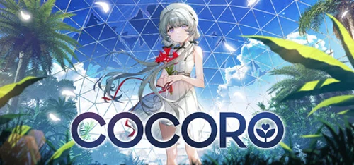 COCORO - Você deve comprar agora ou esperar? Análise de decisão de compra