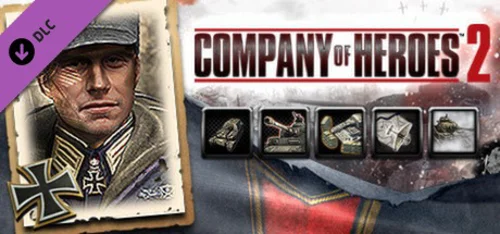 CoH 2 - German Commander: Fortified Armor Doctrine