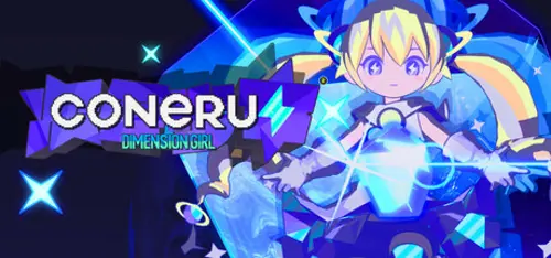 CONERU -DIMENSION GIRL- - Você deve comprar agora ou esperar? Análise de decisão de compra