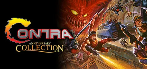 Contra Anniversary Collection - Você deve comprar agora ou esperar? Análise de decisão de compra