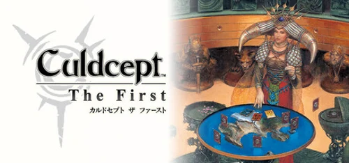 Culdcept The First - Should you buy now or wait? Purchase decision analysis