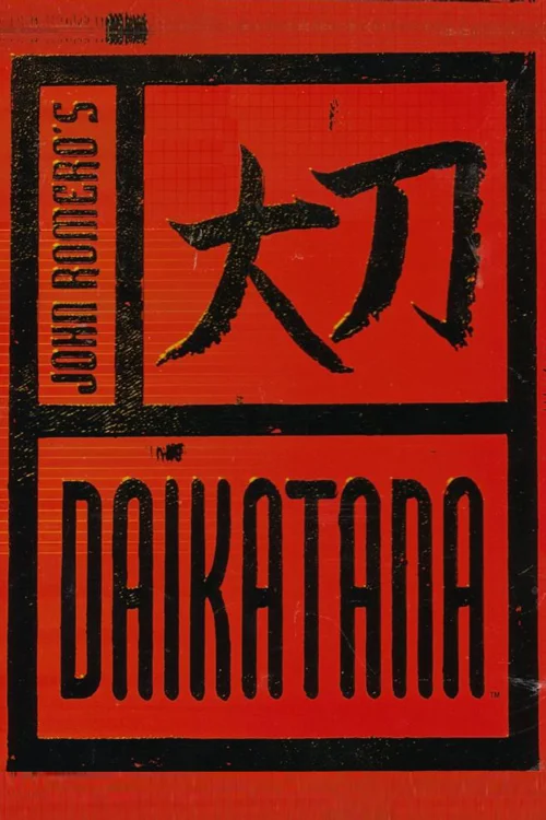 Daikatana - Você deve comprar agora ou esperar? Análise de decisão de compra