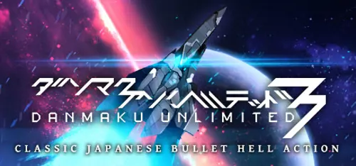 Danmaku Unlimited 3 - Você deve comprar agora ou esperar? Análise de decisão de compra
