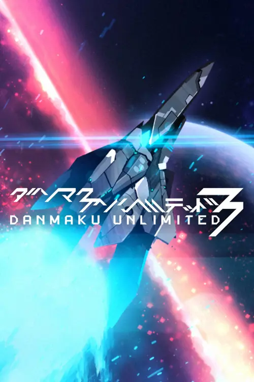 Danmaku Unlimited 3 - Você deve comprar agora ou esperar? Análise de decisão de compra