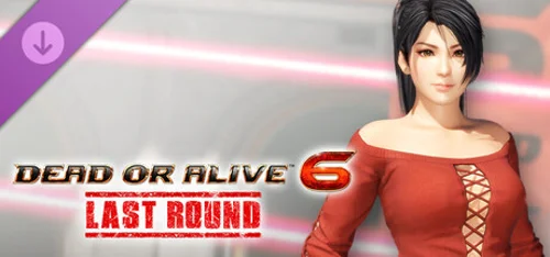 Deluxe Costume - Momiji