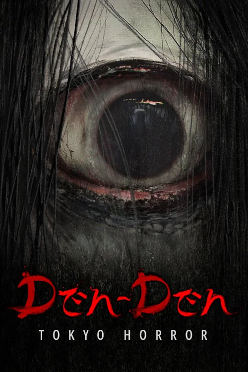 Den-Den: Tokyo Horror - Should you buy now or wait? Purchase decision analysis