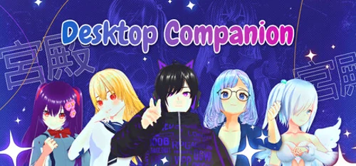 Desktop Companion - Você deve comprar agora ou esperar? Análise de decisão de compra