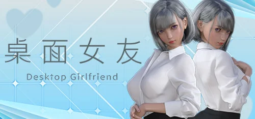 Comprar Desktop Girlfriend agora ou esperar uma oferta? Análise de timing de compra com preços atuais