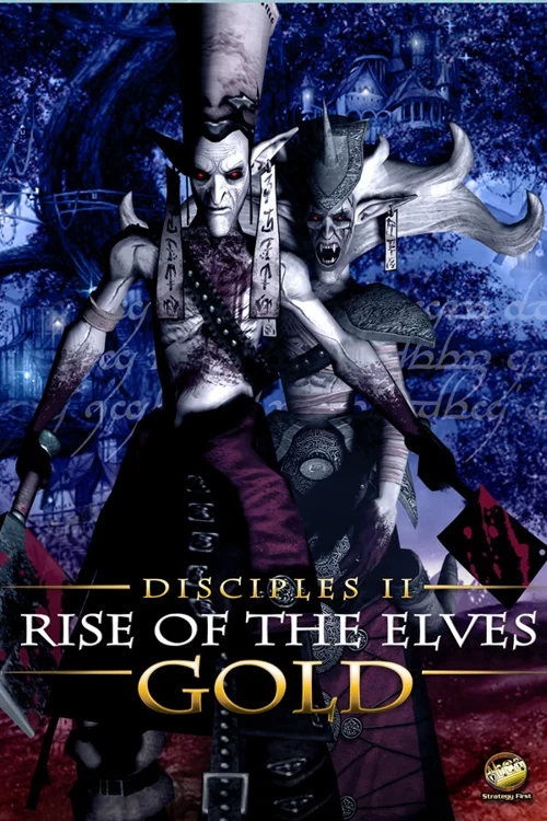 Disciples II: Rise of the Elves  - Should you buy now or wait? Purchase decision analysis