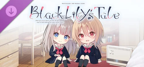 DLC Scenario: Itsuki's Homemade Lunch!