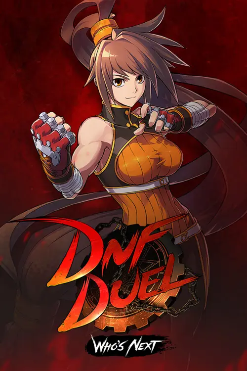 DNF Duel - Você deve comprar agora ou esperar? Análise de decisão de compra