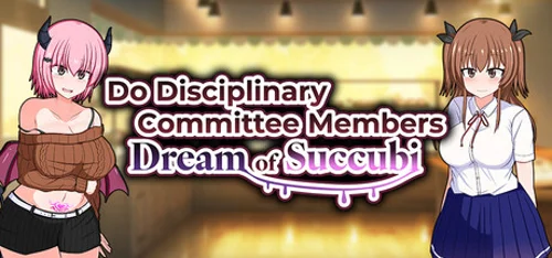 Do Disciplinary Committee Members Dream of Succubi? - Should you buy now or wait? Purchase decision analysis