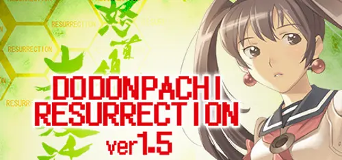 DoDonPachi Resurrection - Você deve comprar agora ou esperar? Análise de decisão de compra