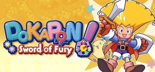 DOKAPON! Sword of Fury - Should you buy now or wait? Purchase decision analysis