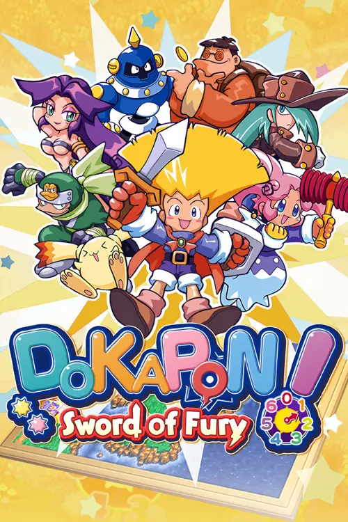 DOKAPON! Sword of Fury