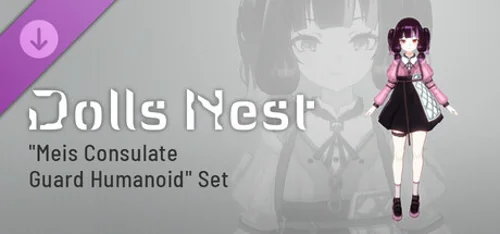 Dolls Nest - Form Data "Meis Consulate Guard Humanoid" Set