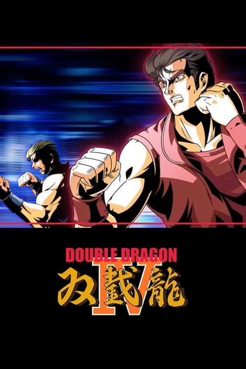 Double Dragon IV - Should you buy now or wait? Purchase decision analysis