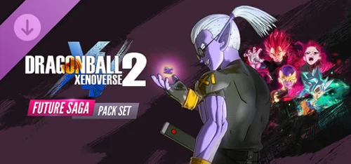 DRAGON BALL XENOVERSE 2 - FUTURE SAGA Pack Set