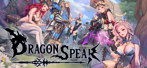 Dragon Spear - Você deve comprar agora ou esperar? Análise de decisão de compra