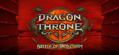 Dragon Throne: Battle of Red Cliffs - Should you buy now or wait? Purchase decision analysis