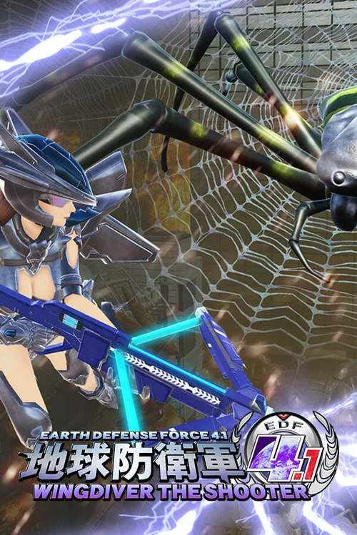 EARTH DEFENSE FORCE 4.1 WINGDIVER THE SHOOTER - Should you buy now or wait? Purchase decision analysis