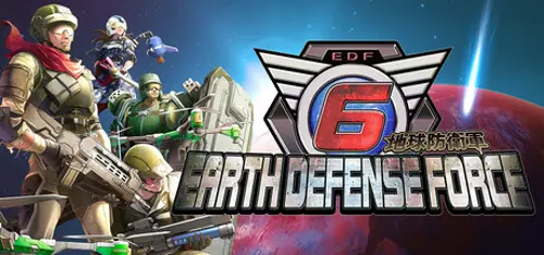 EARTH DEFENSE FORCE 6 - Should you buy now or wait? Purchase decision analysis