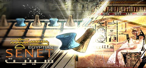 Egyptian Senet - Should you buy now or wait? Purchase decision analysis