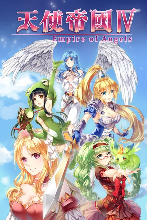Empire of Angels IV - Você deve comprar agora ou esperar? Análise de decisão de compra
